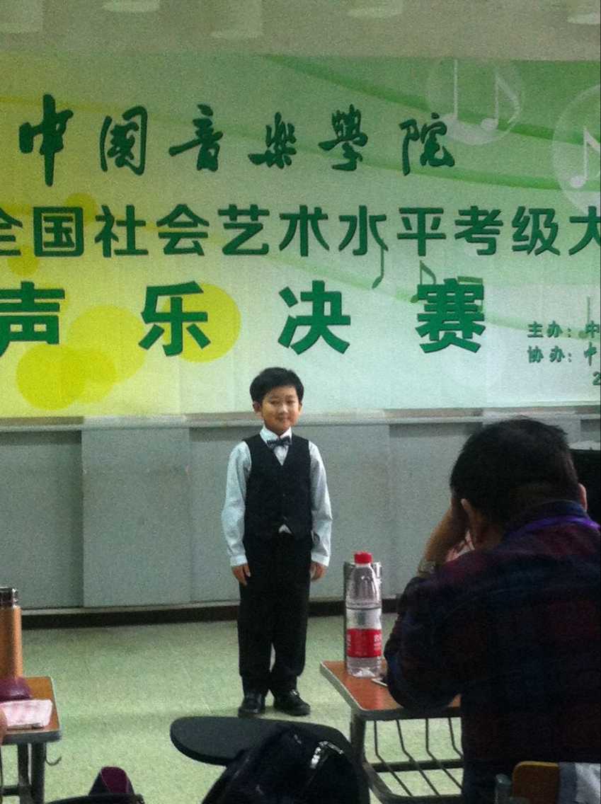 少兒中考教學視頻